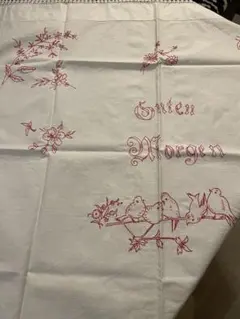 Item thumbnail for item bcca3681-dedf-45c4-9a8e-208f34ef9304