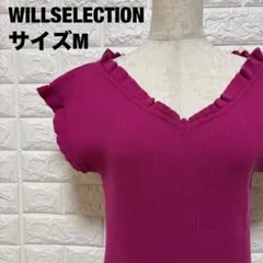 WILLSELECTION マゼンタ Vネック 半袖リブニット M【1472】