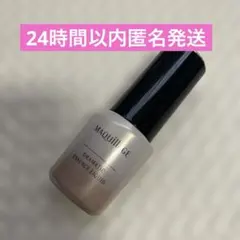 マキアージュ　ドラマティックエッセンスリキッド　オークル30