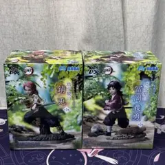 鬼滅の刃　Xross Linkフィギュア 幼少期の 冨岡義勇 錆兎2点セット