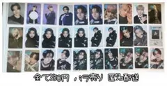 &TEAM YUMA トレカ
