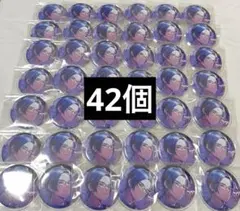2026年最新】節見静の人気アイテム - メルカリ