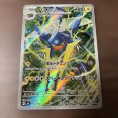 dora様 リクエスト 2点 まとめ商品