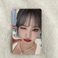 IVE ALIVE トレカ リズ