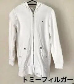 トミーフィルガーパーカー　スウェットパーカー　ジップアップパーカー白　パーカー春