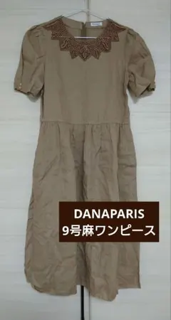 DANAPARIS 麻半袖ワンピース