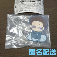 鬼滅の刃 狛治 キャラばんちょうこう ヘアクリップ