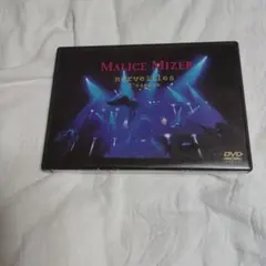 MALICE MIZER/merveilles l'espace