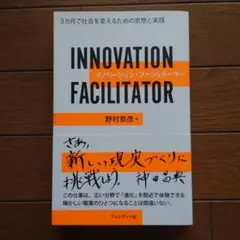 Item thumbnail for item a9ce5efd-909d-47da-aed1-0c16b1e5073f