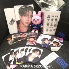 StrayKids KARMA SKZOO ver. チャンビン コンプ