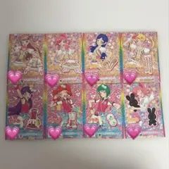 ちゃお　2019年5月号　プリチケ　プリパラ　キラッとプリ☆チャン　8枚　セット