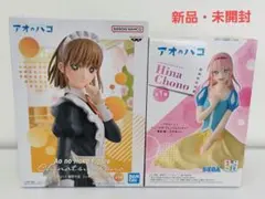 2026年最新】ちょこのせプレミアムフィギュア 蝶野雛の人気アイテム
