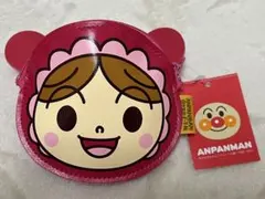 【新品・未使用・タグ付】アンパンマン あかちゃんまん コインパース コインケース