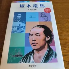 Item thumbnail for item 6fc29f6a-f2d3-4083-b37e-6bc19f452b22