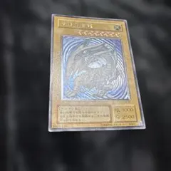 遊戯王 青眼の白龍 レリーフ　PSA10 レリブル　メルカリ PSA10】 青眼の白龍 QCCP-JP001 レリーフ 日版 遊戯王 UL - メルカリ