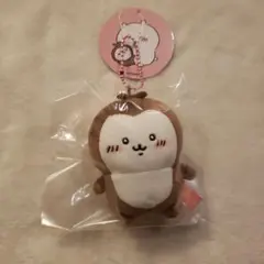 ちいかわ ぷちミニマスコット カブトムシ