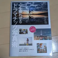 Item thumbnail for item 3df36c30-1ca9-4356-be39-23382de97ef0