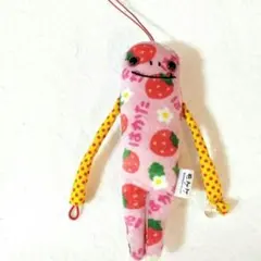 Item thumbnail for item 20d61c5c-fb34-422a-b1e0-03756d774780