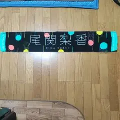 Item thumbnail for item 37255fab-9379-42ce-bbd1-879ea2f90595