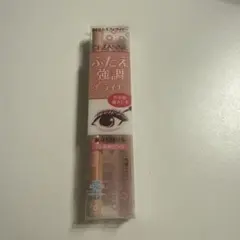 CEZANNE ふたえ強調アイライナー30 ♡影用ピンク♡のサムネイル
