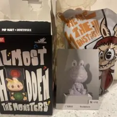 THE MONSTERS Almost Hidden