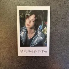 2025年最新】チェキの人気アイテム - メルカリ