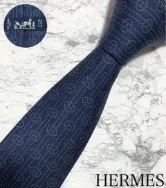 極美品 HERMES ネクタイ H柄 ネイビー 光沢