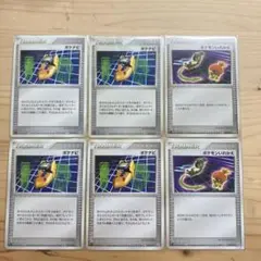 ポケモンカード トレーナー 6枚セット