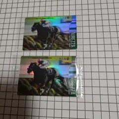 サラブレッドコレクション ドゥレッツァ