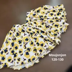 ムージョンジョン スカート 120-130 花柄