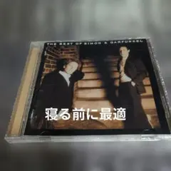 コンドルは飛んで行くの英語歌詞版他　SIMON & GARFUNKEL CD