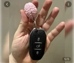 Item thumbnail for item fb2157a9-61c9-41b6-8ac0-82cabe300a38