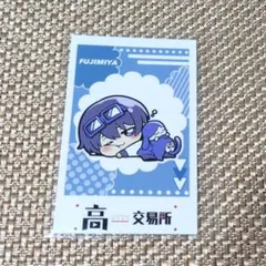 2026年最新】高田村 ブロマイドの人気アイテム - メルカリ