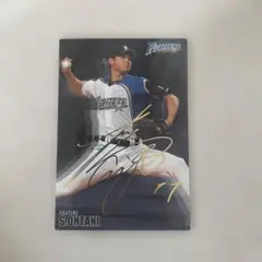 2025年最新】大谷翔平 サイン 日本ハム カードの人気アイテム