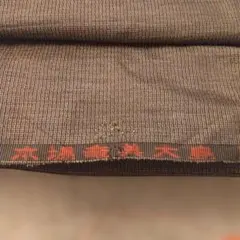 Item thumbnail for item a5aa25a6-b7ad-4c3f-b7c1-c1e02ae4ec93