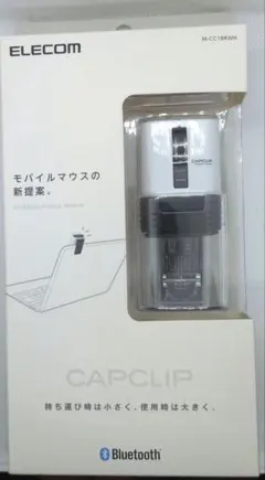 ELECOM CAPCLIP Bluetooth ワイヤレスモバイルマウス