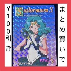 Item thumbnail for item 1aa72f3f-7b33-40ba-a228-99c1d27fbb19