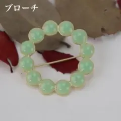 Item thumbnail for item 62ee273b-7baa-43d7-a427-1d2a11cd8410