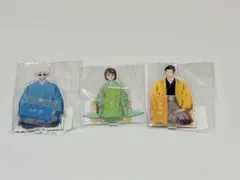 呪術廻戦　懐玉・玉折　アクリルスタンド 3体セット　五条悟　夏油傑　家入硝子