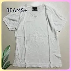 BEAMS+ ビームス Tシャツ 白 Vネック カットオフ M
