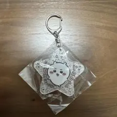 ちいかわ ラメアクリルキーホルダー4 ちいかわ