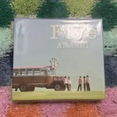 嵐 「Five」ファミクラストアオンライン限定 【CD+DVD】 新品未開封