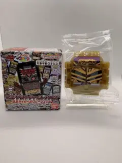 DXゴチゾウパーティーコレクション 仮面ライダーガヴ02 バキバキスティック