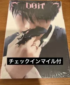 stray kids DOIT アイエン アコーディオンver. マイル付き