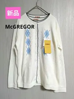 【新品】McGREGOR ツインニット セット 綿100 アーガイル