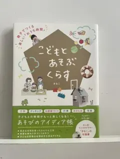 Item thumbnail for item 1ba28648-85e7-4190-9b08-0357b0329603