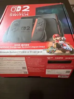 Nintendo Switch 2 マリオカートワールドセット