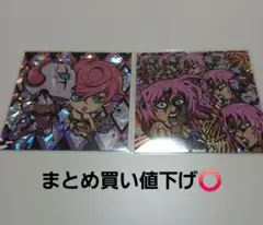 ぽろんたろう様 リクエスト 4点 まとめ商品