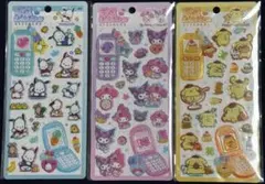 サンリオキャラクター シール 3枚セット　平成はっぴーフォン　正規品