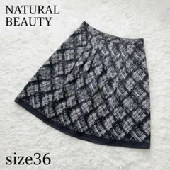【日本製】NATURAL BEAUTY 幾何柄 タックフレアスカート 36 Sのサムネイル